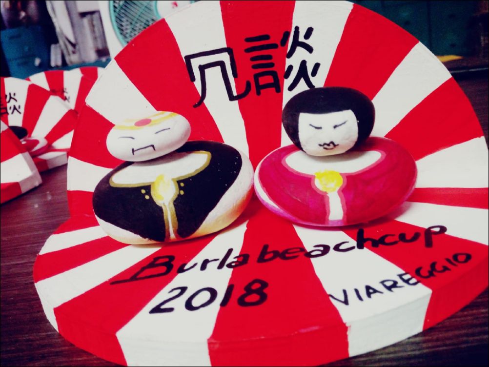 IMG-20180922-WA0032