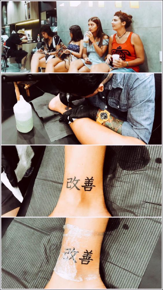 IMG-20190106-WA0042