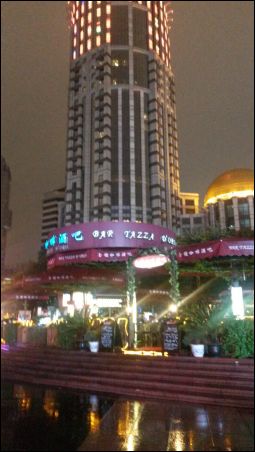 20151121_103820
